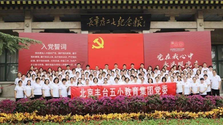 龙行龘（dá）龘（dá）！这些三叠字怎么念？
