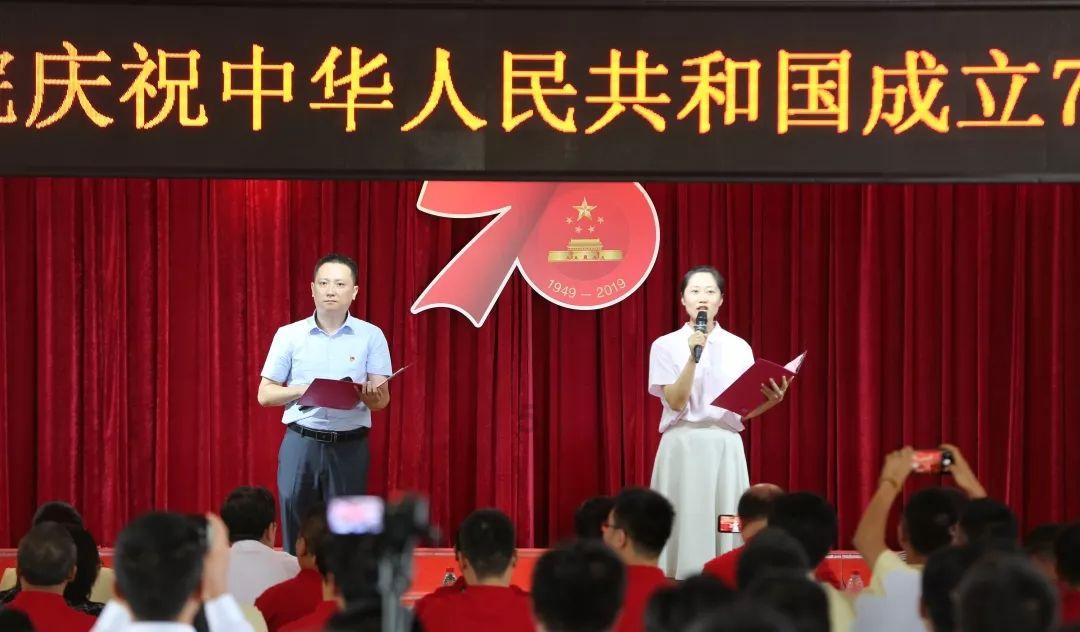 醴陵市第十七届人民代表大会第四次会议举行第二次全体会议