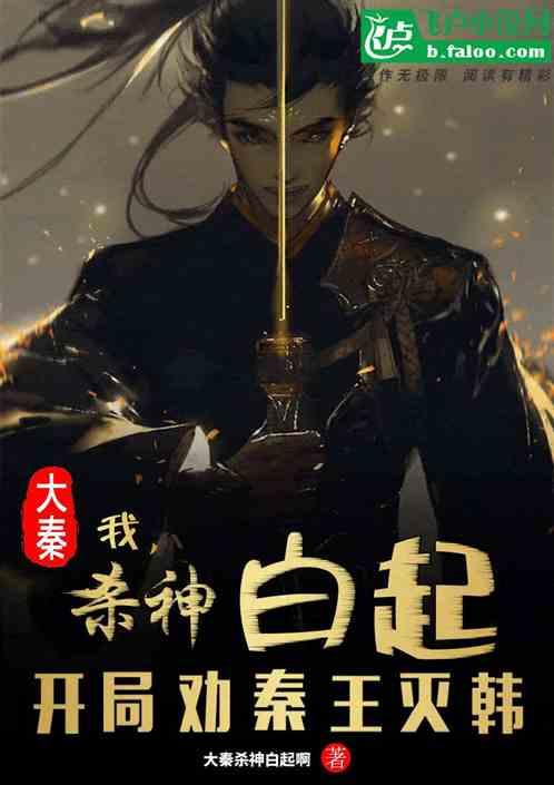 小狗救援行动选关版